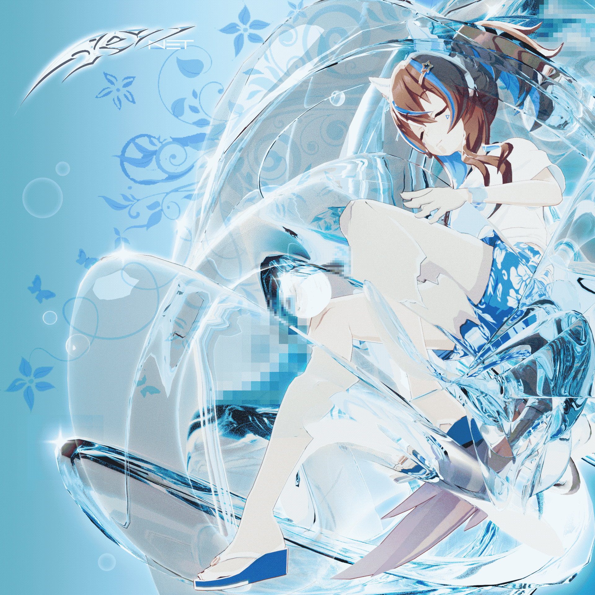 Showcase Item 1